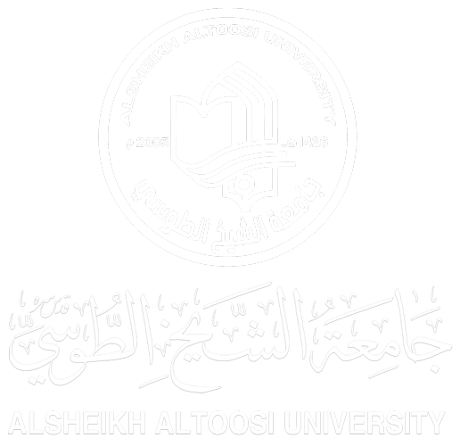 Alsheikh Altoosi University Logo