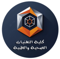 College-of-Health-and-Medical-Technologies-Al-Toosi-University
