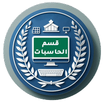 Computer-Science-department
