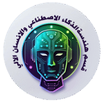 Department-of-Artificial-Intelligence-and-Robotics-Engineering