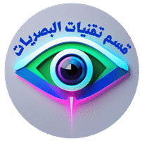 Department-of-Optometry-Technology
