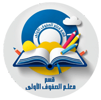 Department-of-Primary-Education