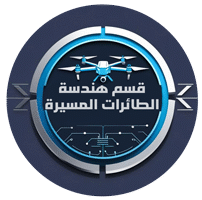 Department-of-Unmanned-Aircraft-Engineering