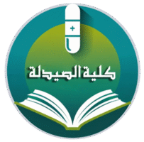 Faculty-of-Pharmacy-Al-Toosi-University