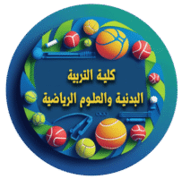 Faculty-of-Physical-Education-and-Sports-Sciences