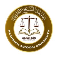 Faculty-of-Law-AlToosi-University